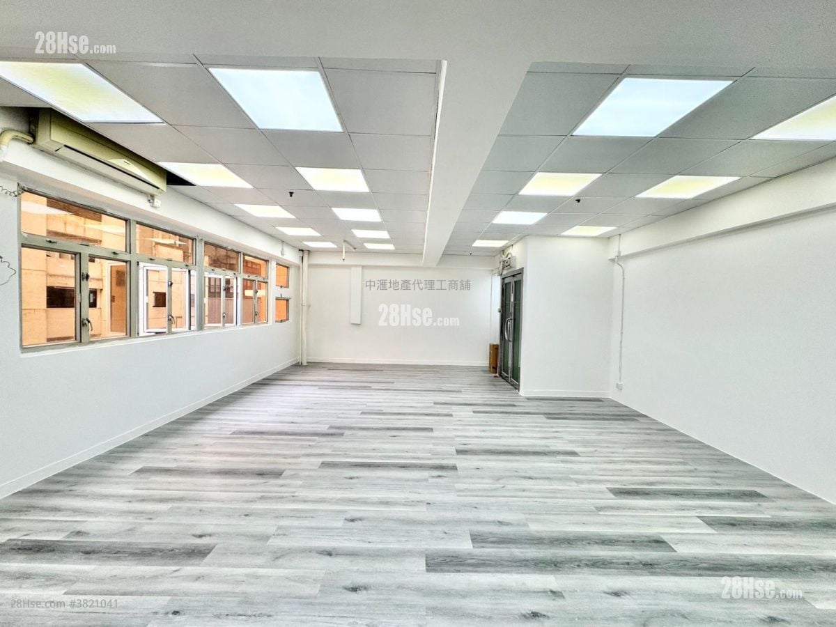 Wing Kut Industrial Building Rental