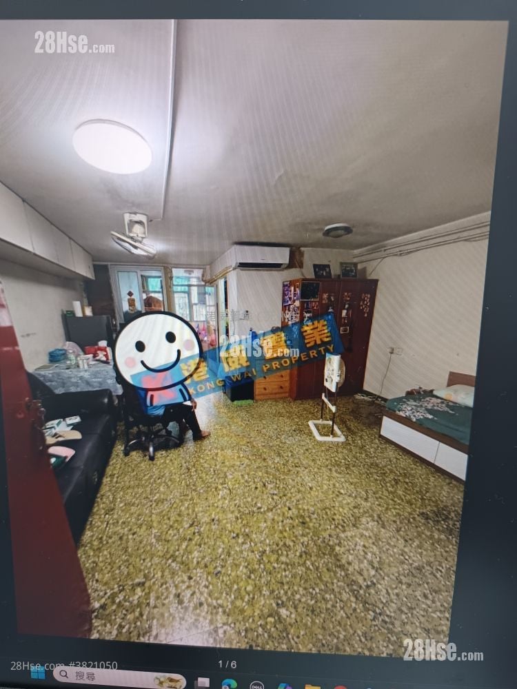 李鄭屋邨 售盤 424 平方呎