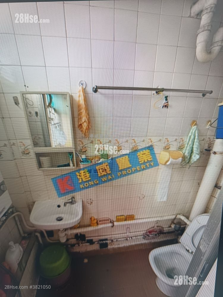 李鄭屋邨 售盤 424 平方呎