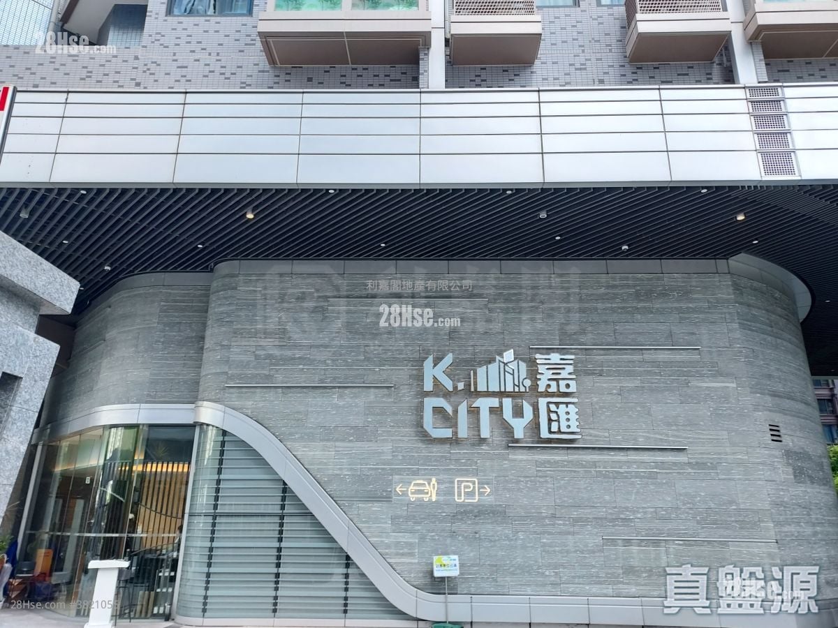 嘉匯 售盤 1 房 , 1 浴室 348 平方呎