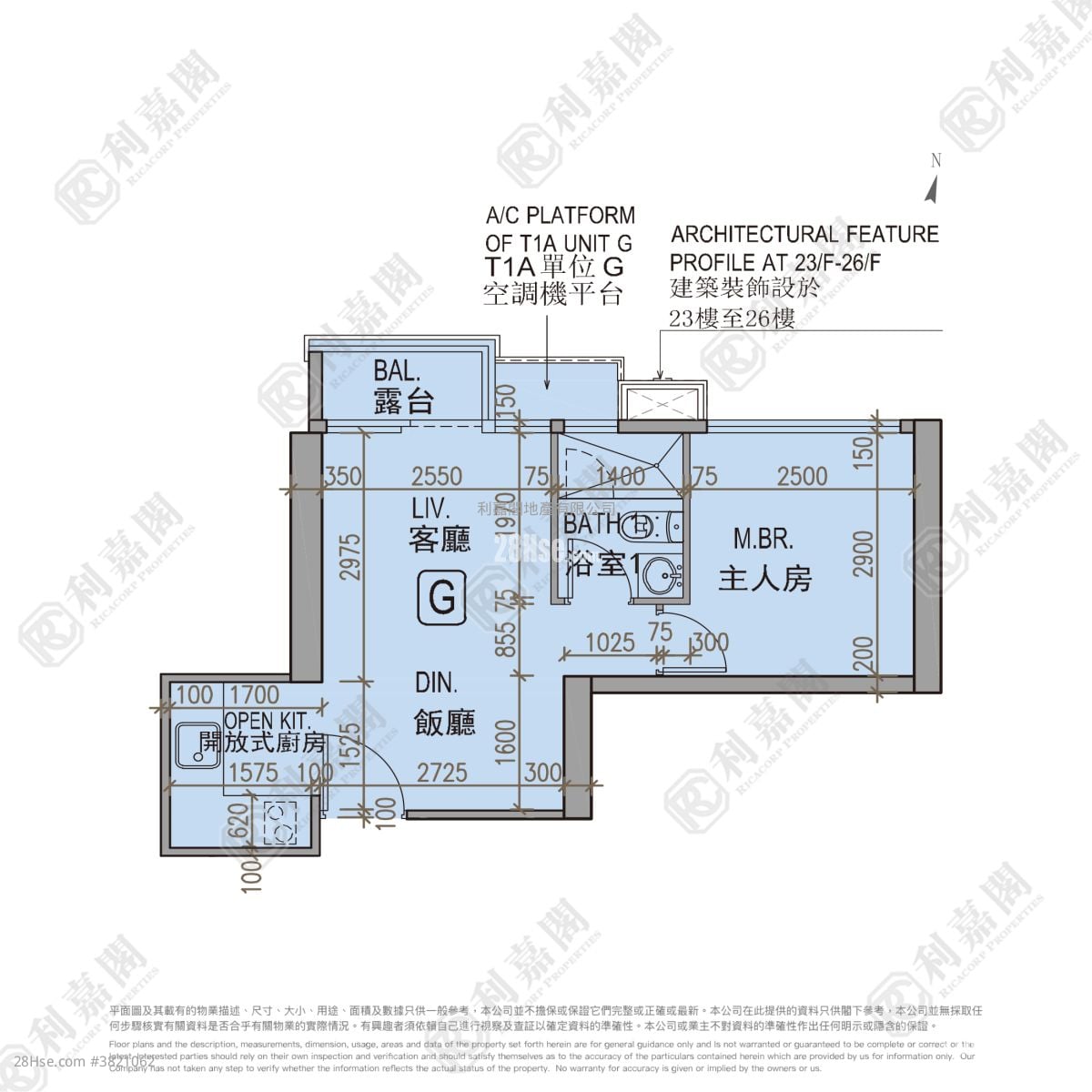 Vibe Centro Sell 1 Bedroom 351 ft²