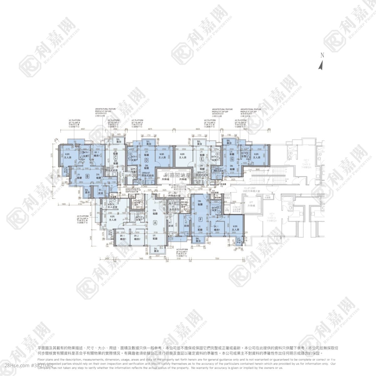 Vibe Centro Sell 1 Bedroom 351 ft²