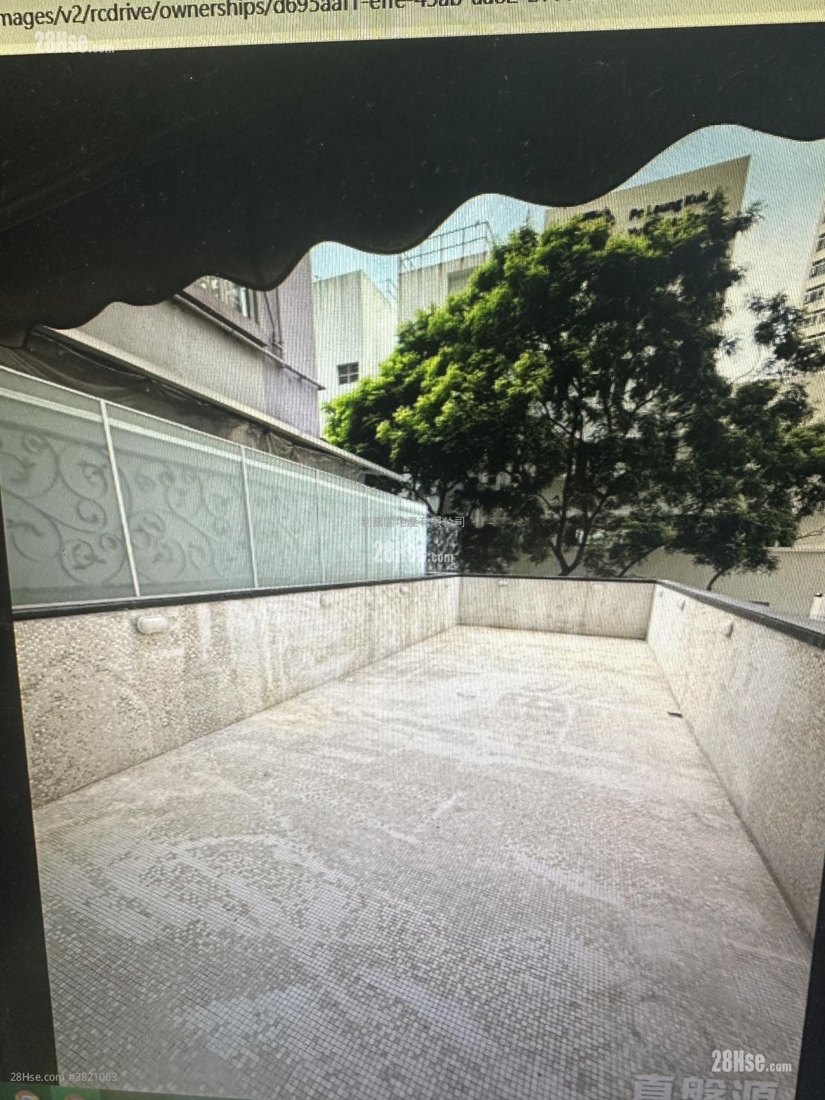 嘉洋大厦 租盘 278 平方尺