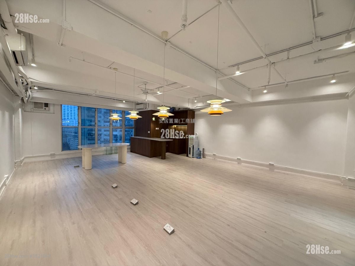 Cheung Tat Centre Rental