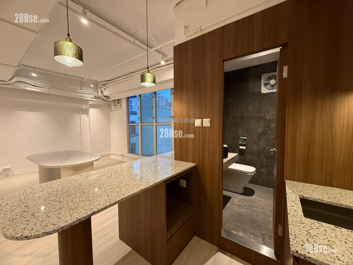 Cheung Tat Centre Rental