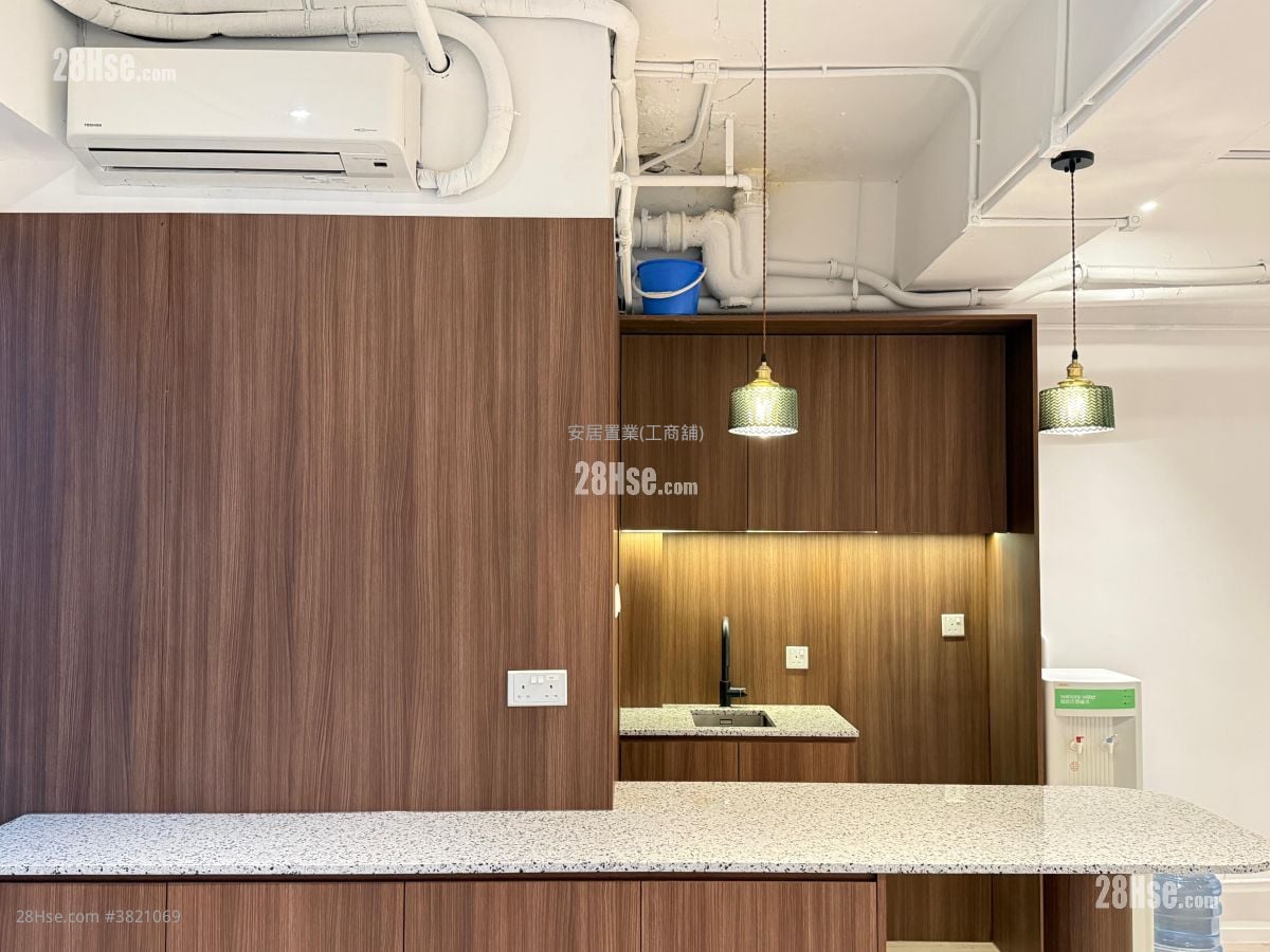 Cheung Tat Centre Rental