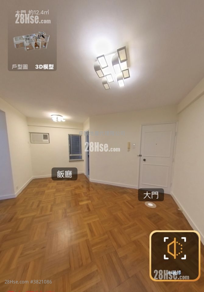 Kingswood Villas Sell 3 Bedrooms 635 ft²