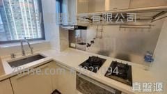 The Cullinan Sell 2 Bedrooms , 2 Bathrooms 635 ft²