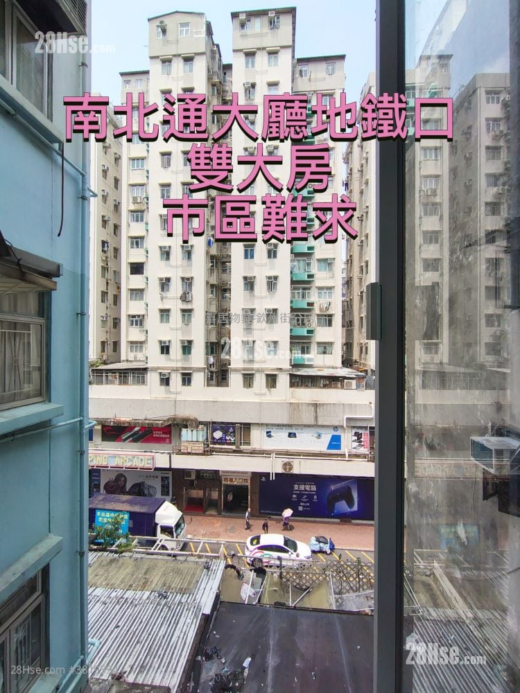 Wonder Building Sell 2 Bedrooms , 1 Bathroom 362 ft²