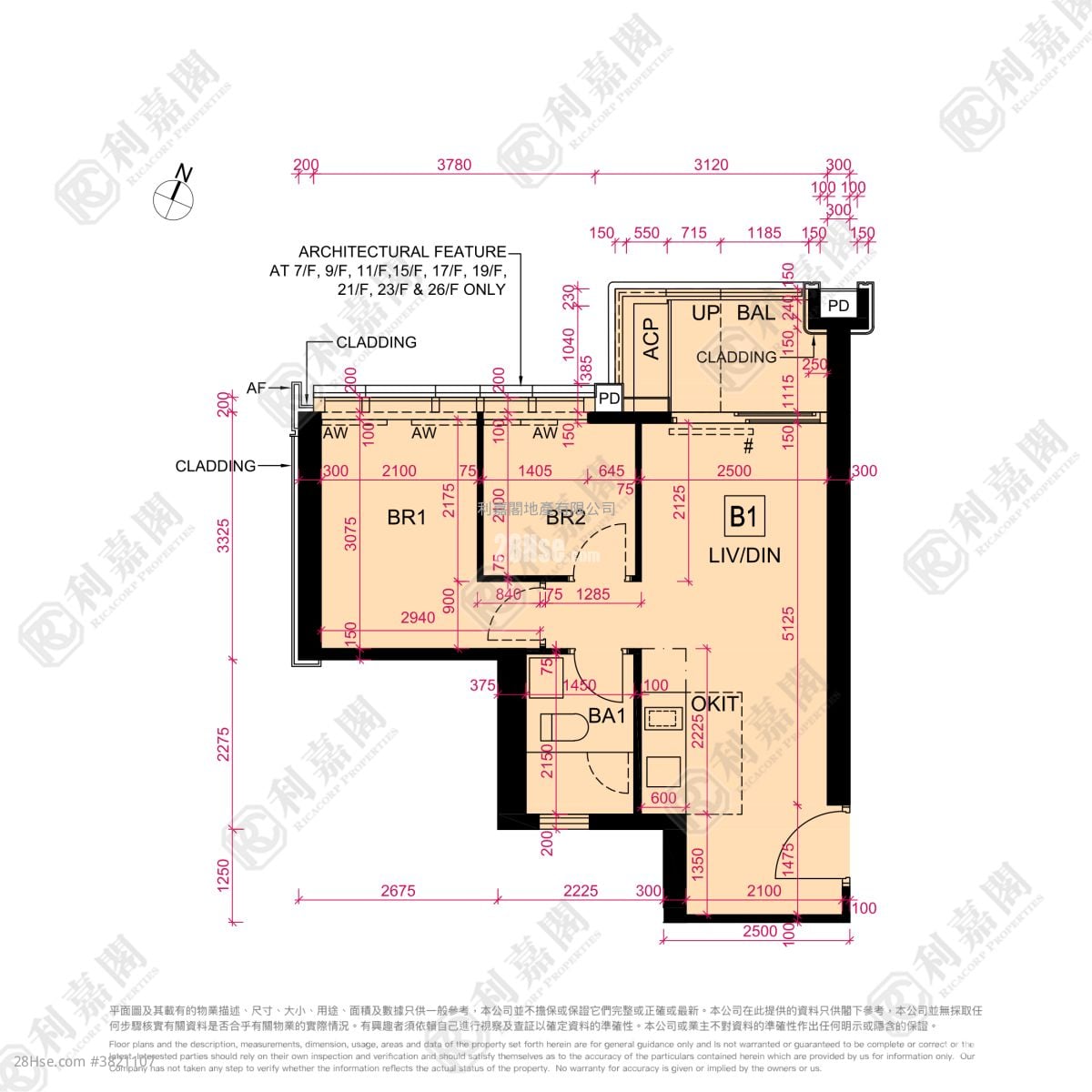 天玺天 售盘 2 房 458 平方尺