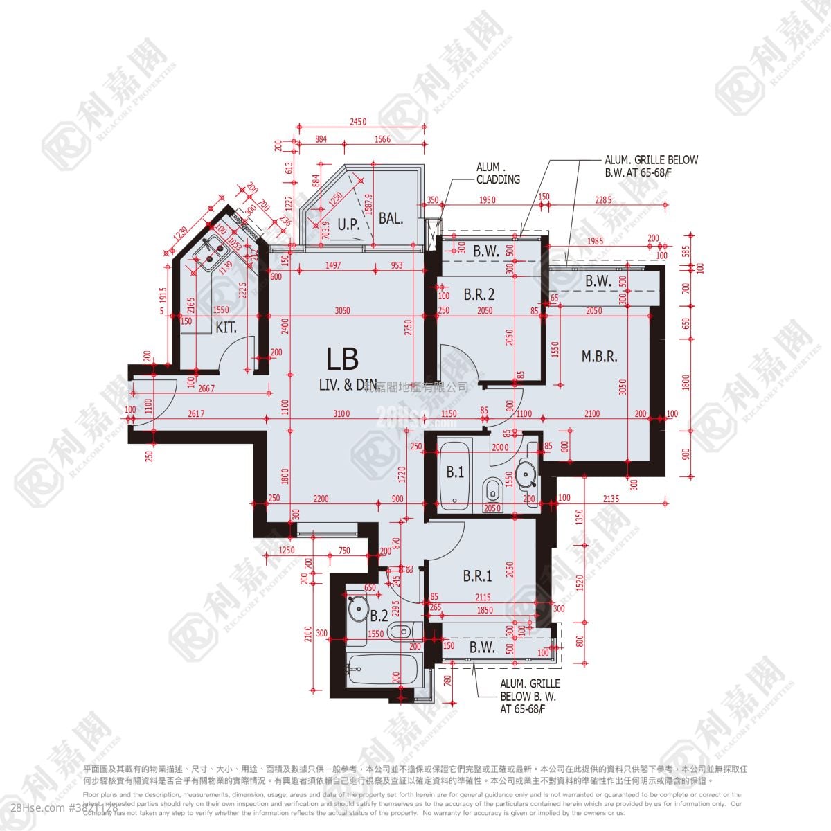 領凱 售盤 3 房 , 2 浴室 680 平方呎