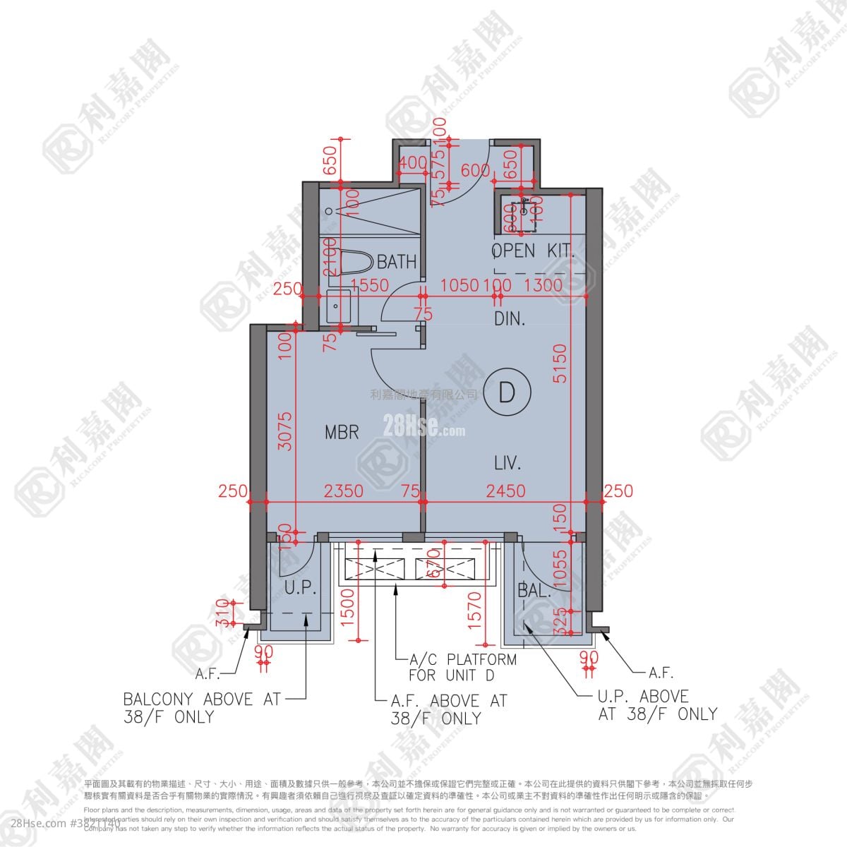 天寰 租盘 1 房 , 1 浴室 343 平方尺