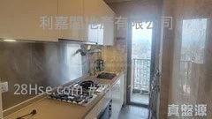 Grand Austin Sell 2 Bedrooms , 1 Bathroom 540 ft²