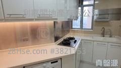 The Victoria Towers Sell 3 Bedrooms , 2 Bathrooms 785 ft²