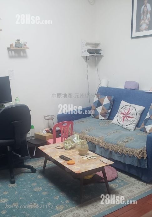 Hoi Lok Court Sell 2 Bedrooms 401 ft²