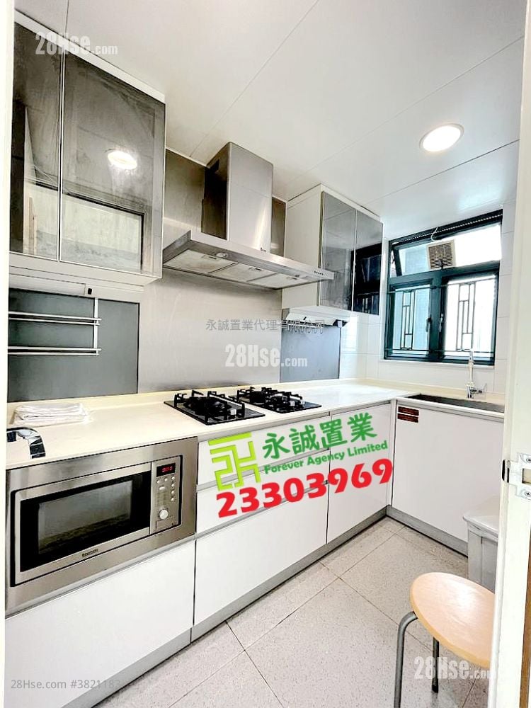 The Rise Rental 4 Bedrooms , 2 Bathrooms 749 ft²