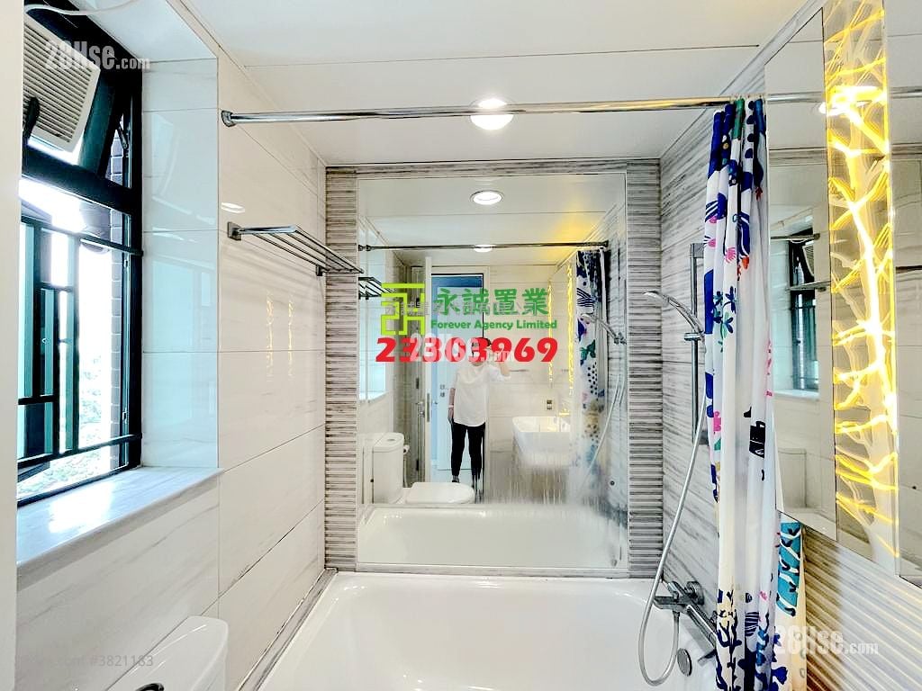 The Rise Rental 4 Bedrooms , 2 Bathrooms 749 ft²