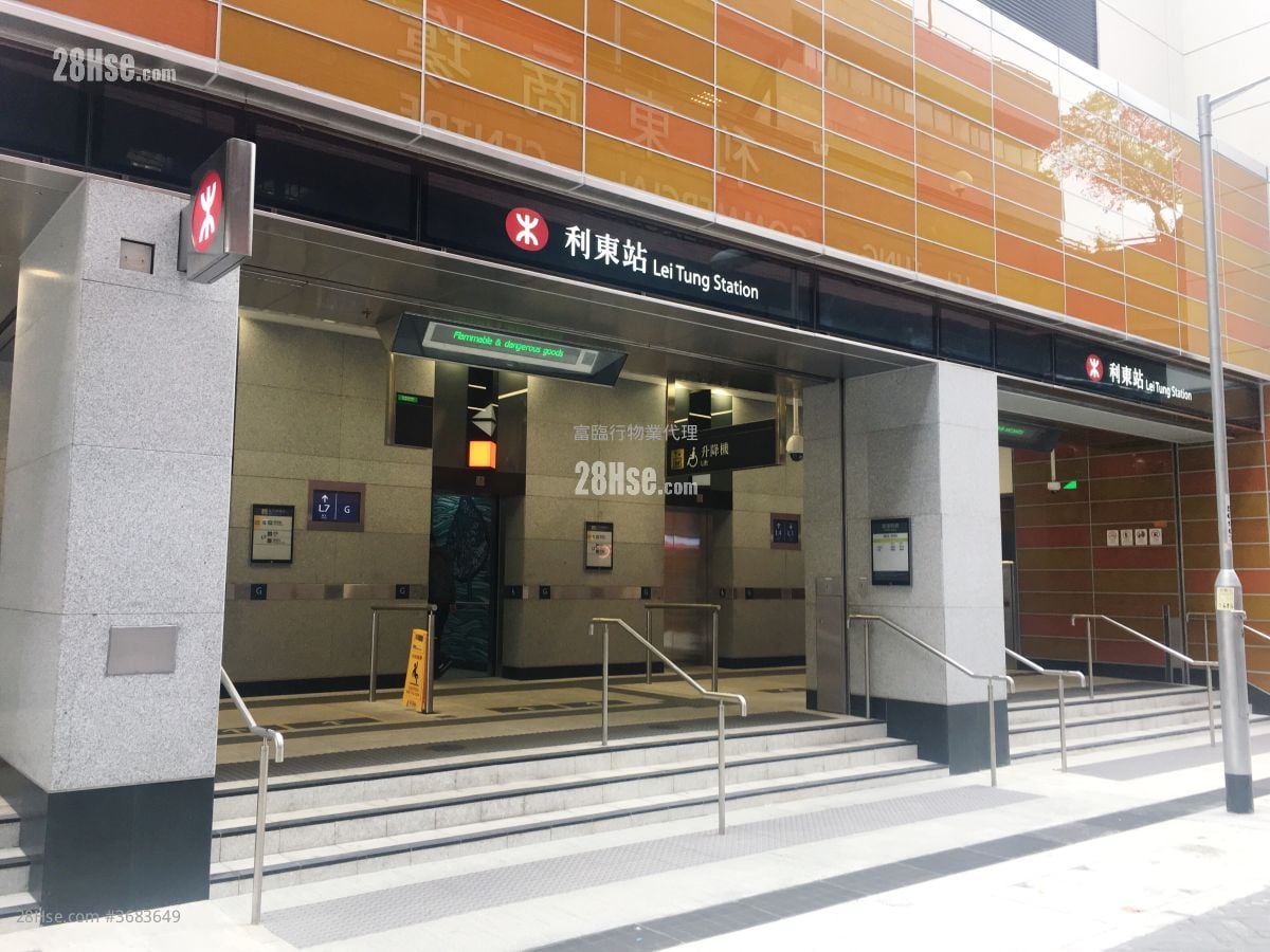 利东邨 售盘 1 房 , 1 浴室 287 平方尺