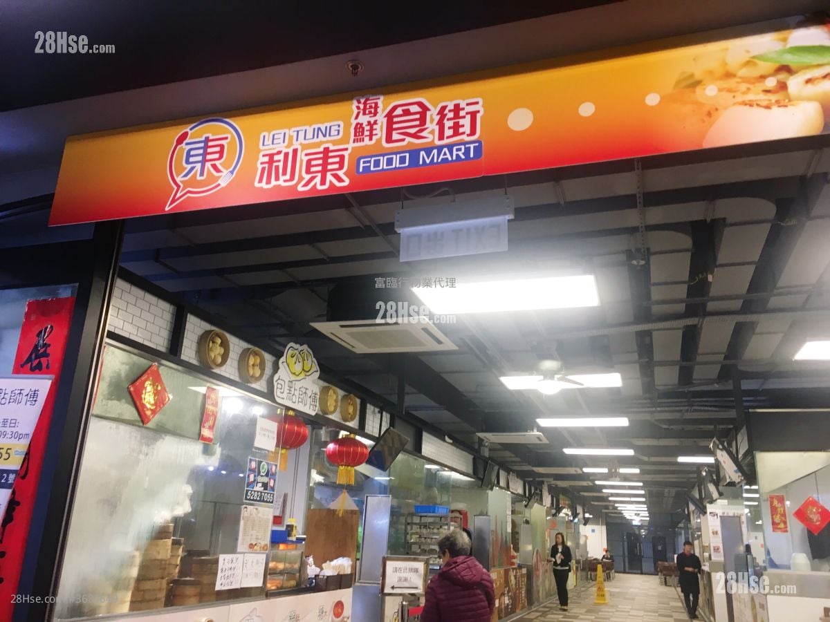 利东邨 售盘 1 房 , 1 浴室 287 平方尺