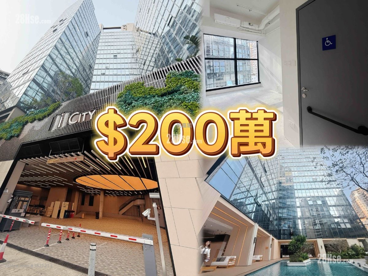 I City Sell Studio , 1 Toilet