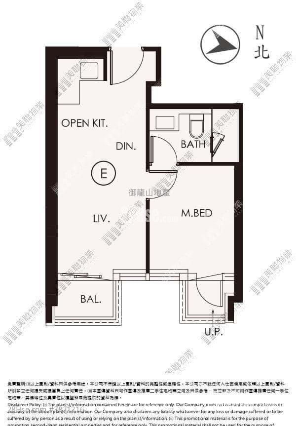 星凱堤岸 租盤 1 房 , 1 浴室 348 平方呎