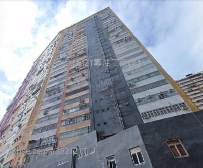 華基工業大廈 租盤