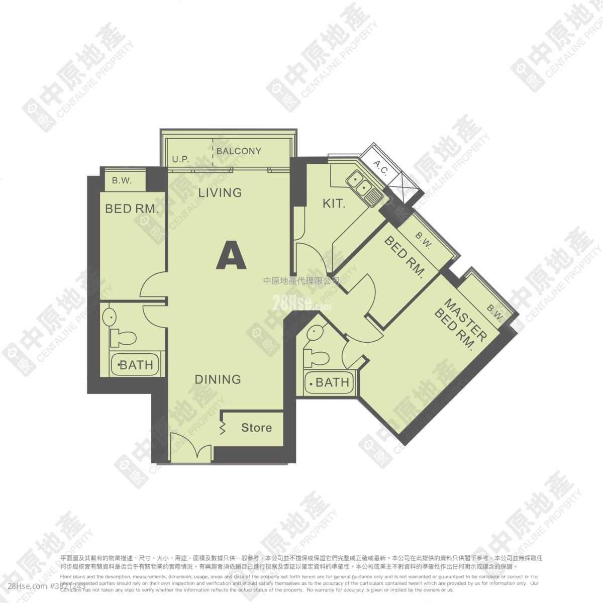 映湾园 售盘 3 房 , 2 浴室 891 平方尺