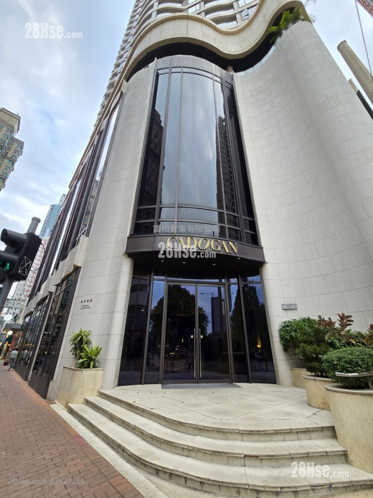 Cadogan Sell 1 Bedroom , 1 Bathroom 346 ft²