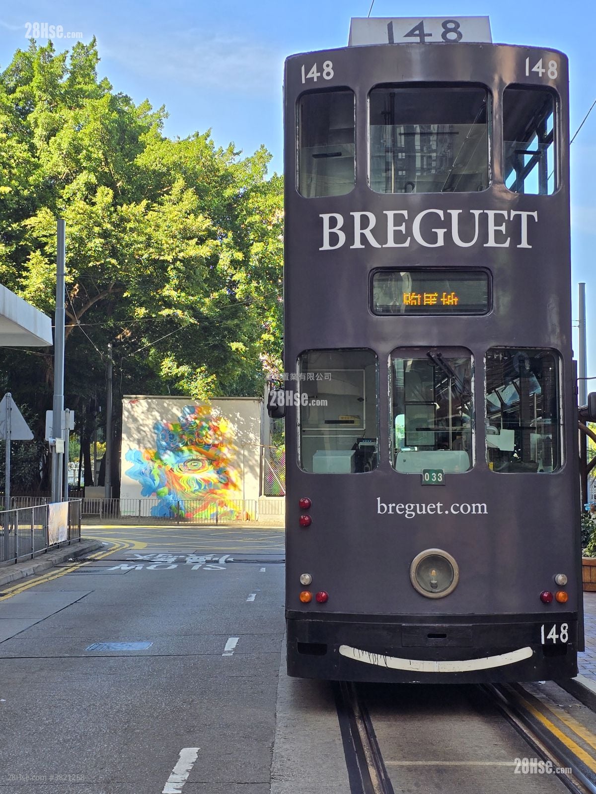 Cadogan Sell 1 Bedroom , 1 Bathroom 377 ft²