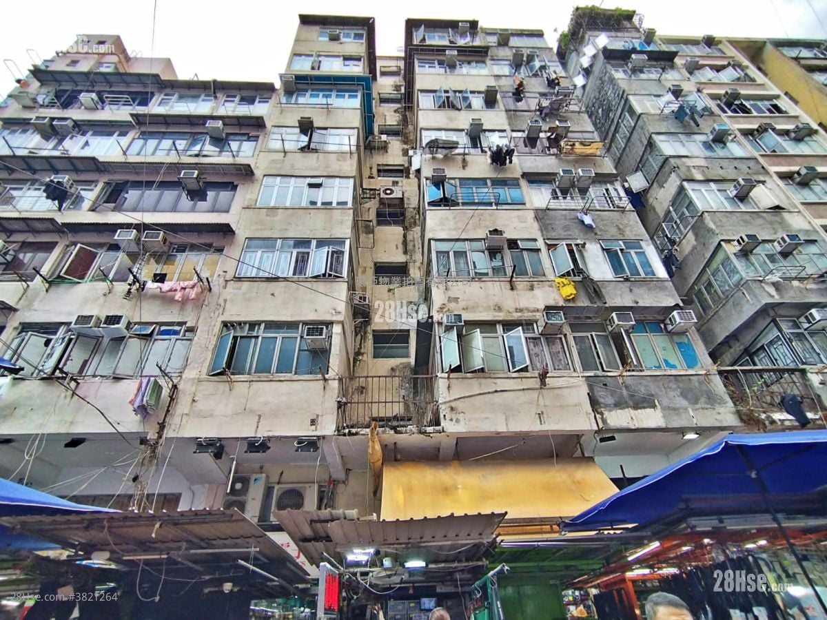 唐樓 售盤 589 平方呎