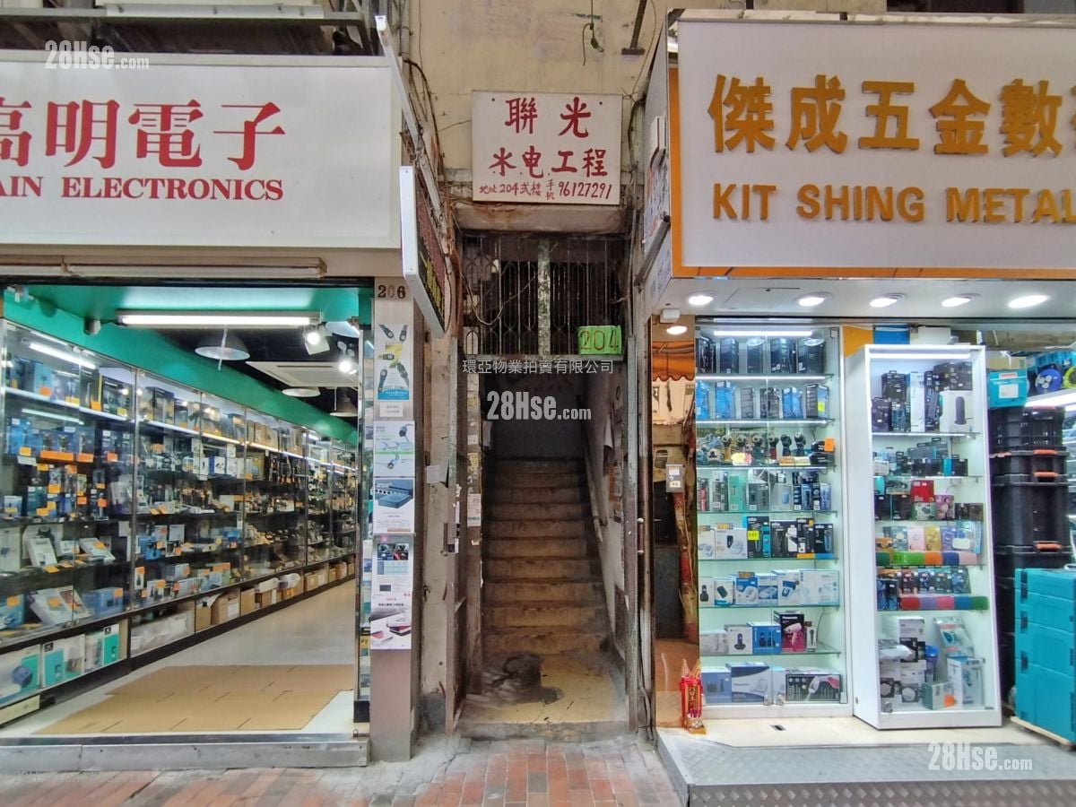 唐樓 售盤 589 平方呎