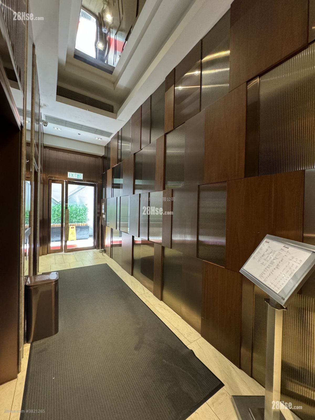 Ava62 Rental 2 Bedrooms , 1 Bathroom 280 ft²