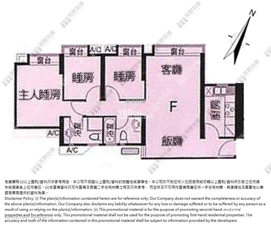 New Haven Sell 3 Bedrooms , 2 Bathrooms 731 ft²