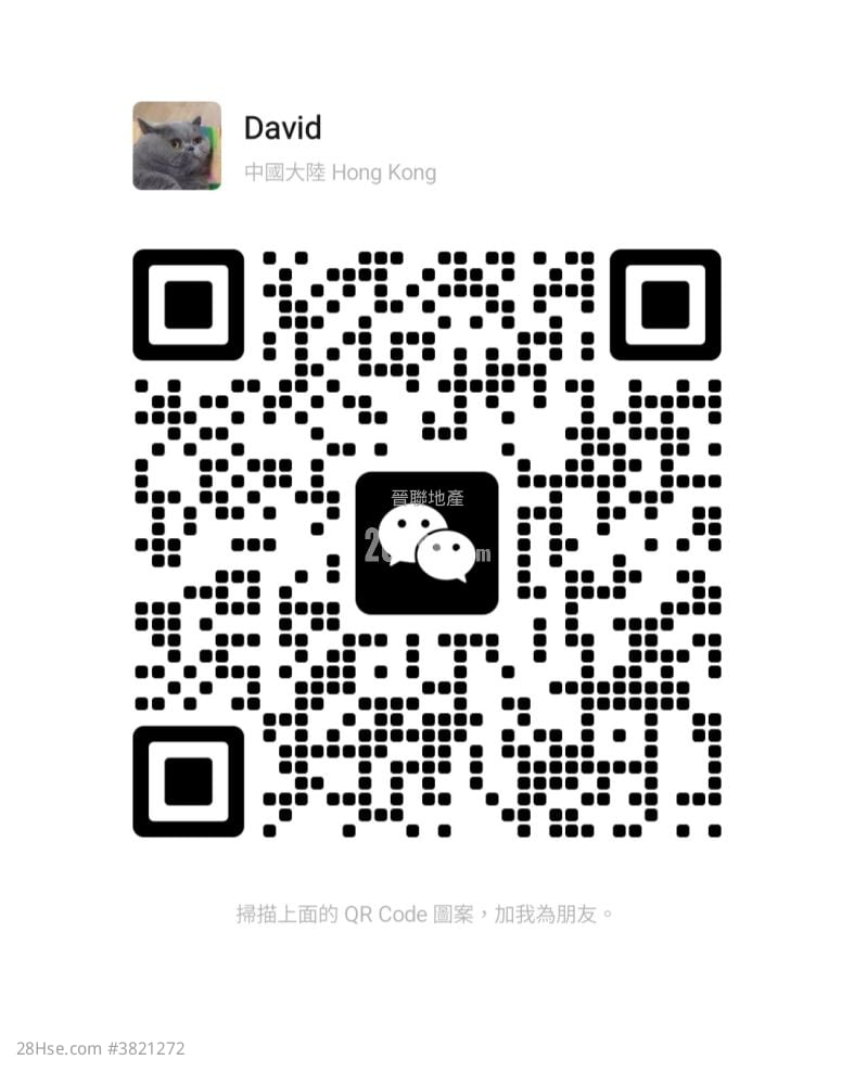 好運中心 租盤 3 房 , 1 浴室 326 平方呎