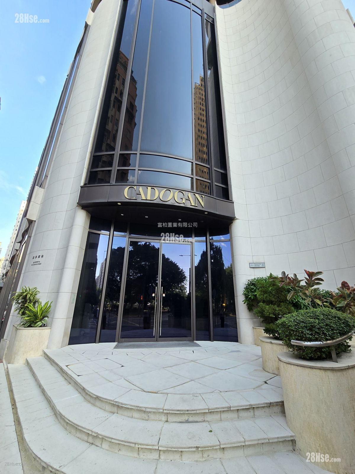 加多近山 租盘 2 房 , 1 浴室 410 平方尺