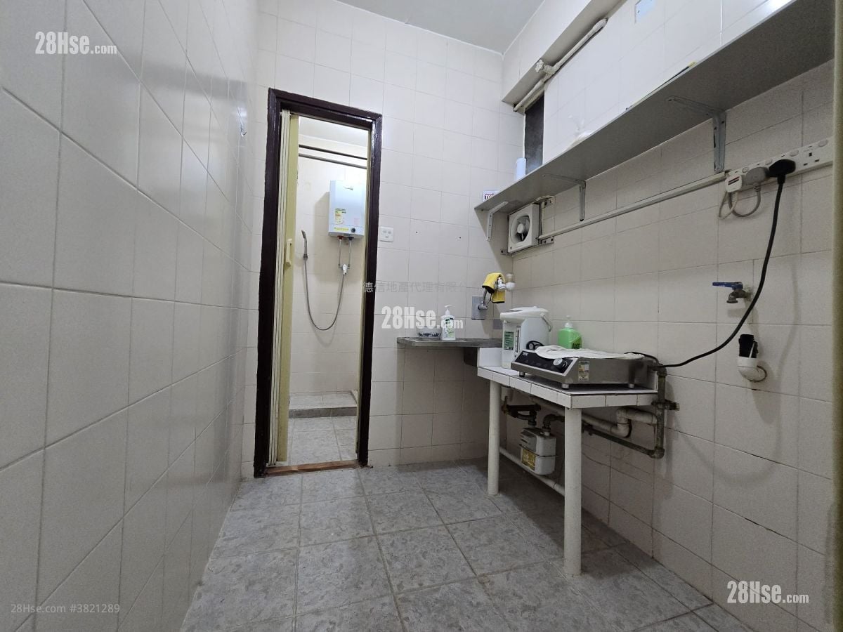 Fok Cheong Building Sell 2 Bedrooms , 1 Bathroom 330 ft²