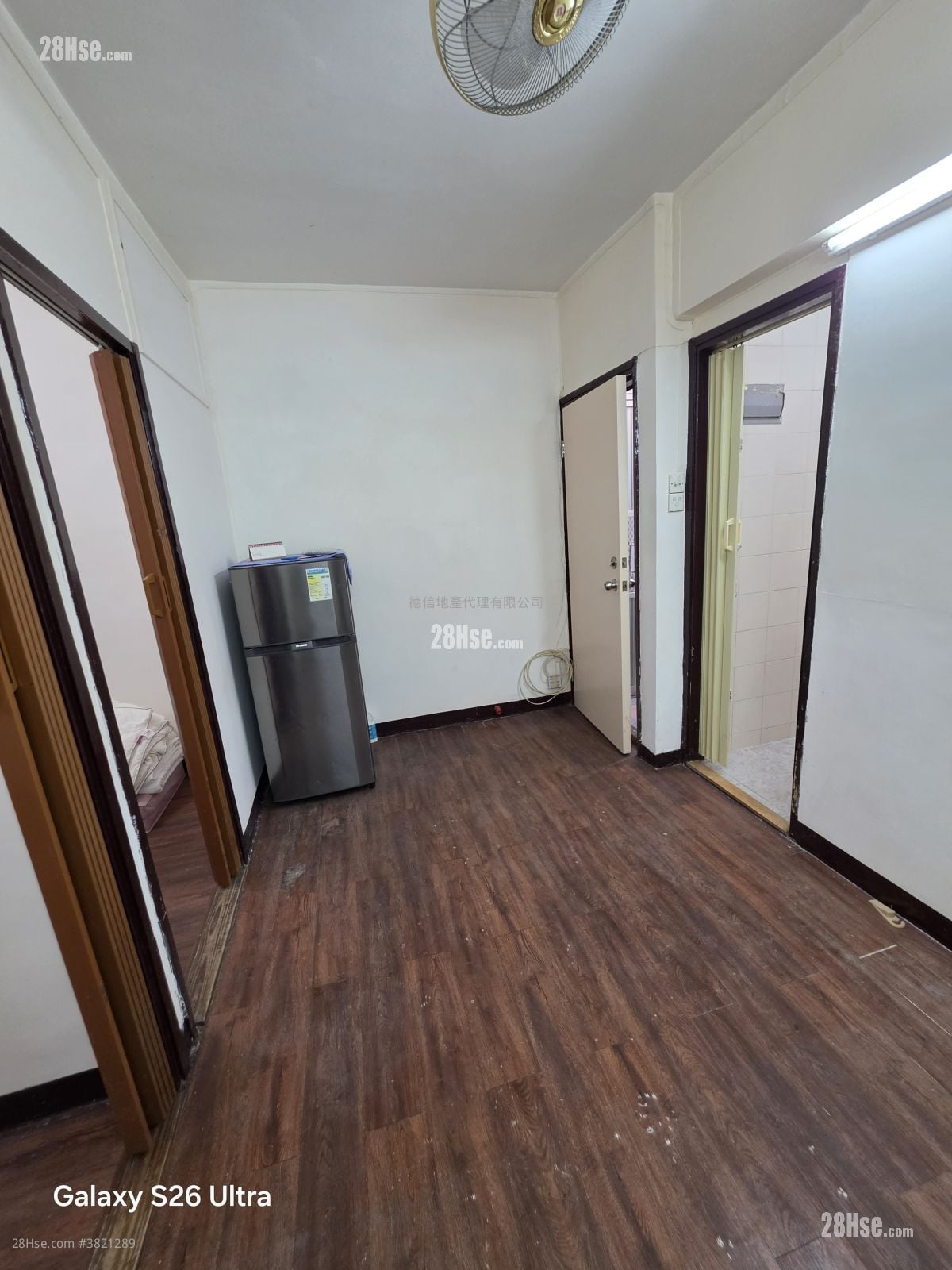 Fok Cheong Building Sell 2 Bedrooms , 1 Bathroom 330 ft²