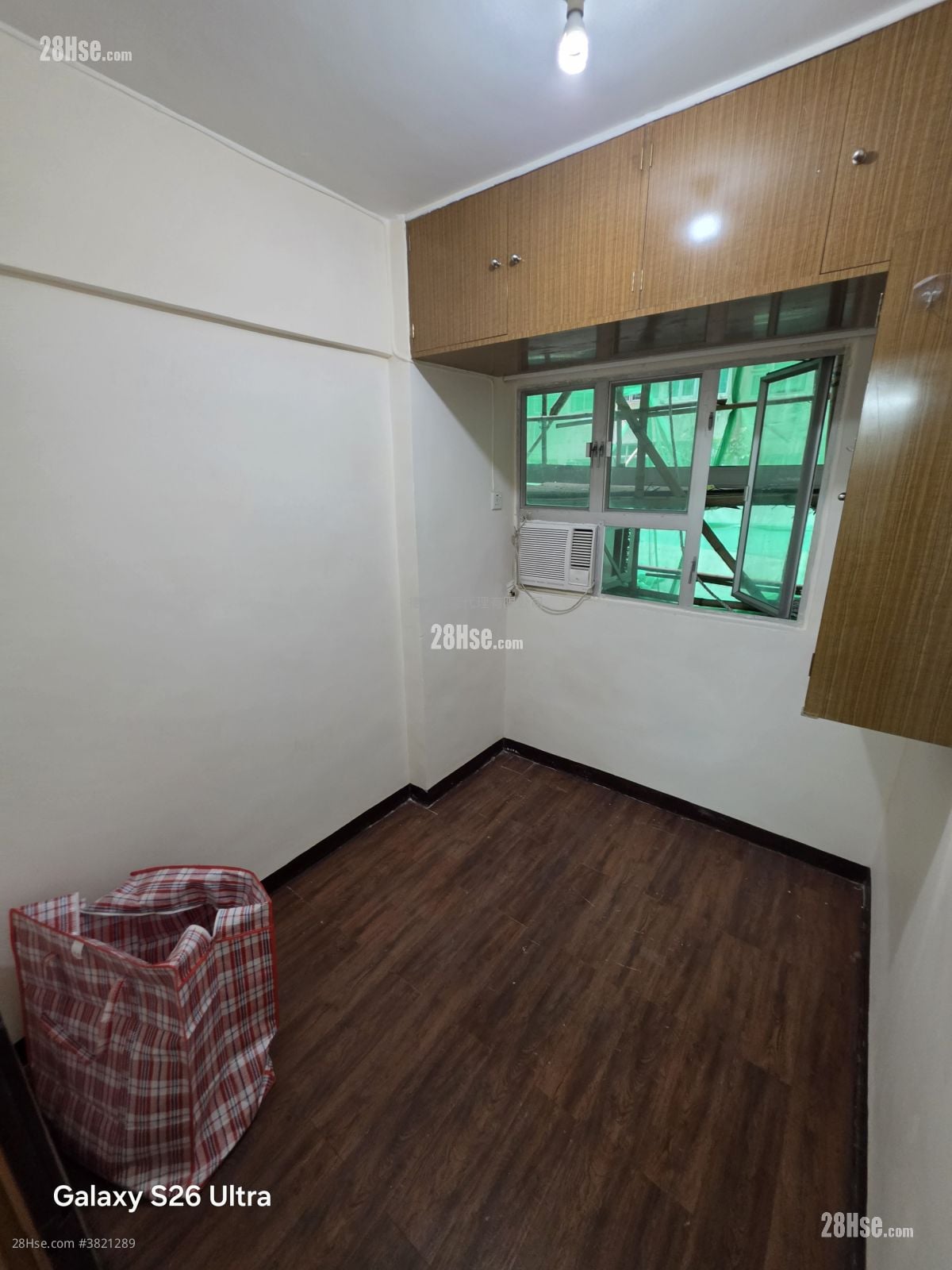 Fok Cheong Building Sell 2 Bedrooms , 1 Bathroom 330 ft²