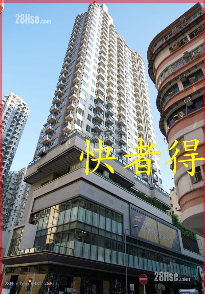 Downtown 38 售盤 2 房 377 平方呎