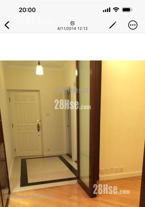 永威阁 售盘 719 平方尺