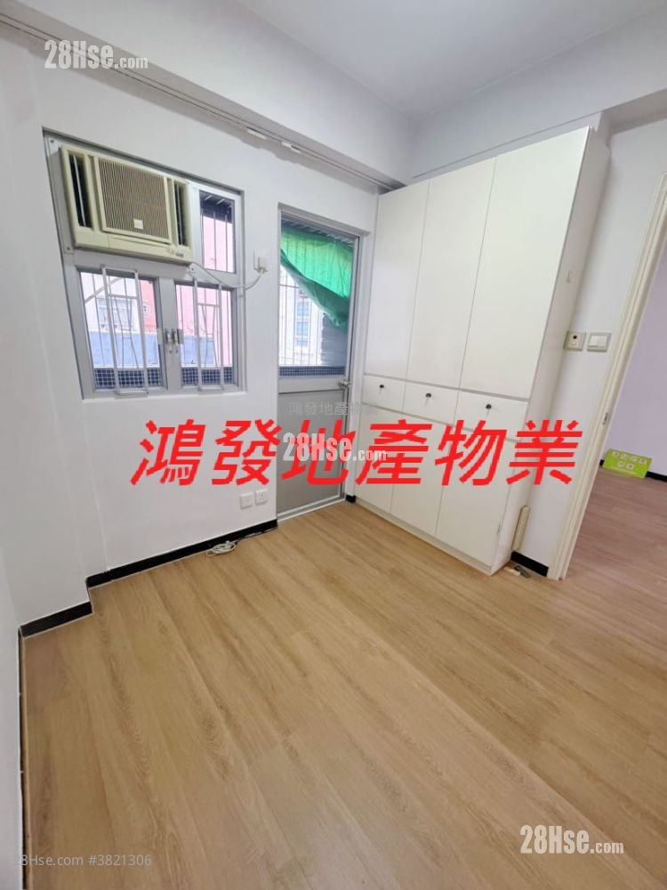 Lok Hing Mansion Sell 2 Bedrooms , 1 Bathroom 372 ft²
