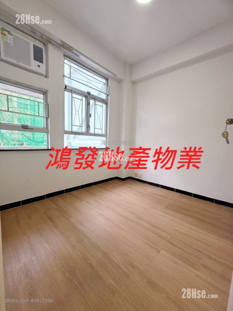 Lok Hing Mansion Sell 2 Bedrooms , 1 Bathroom 372 ft²