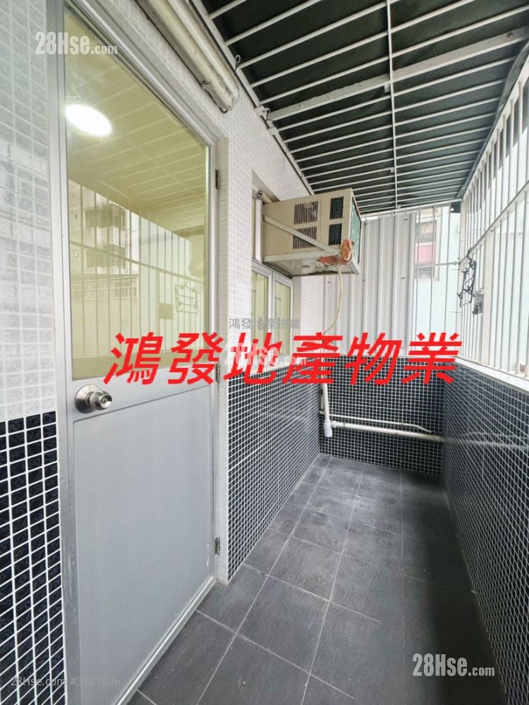 Lok Hing Mansion Sell 2 Bedrooms , 1 Bathroom 372 ft²