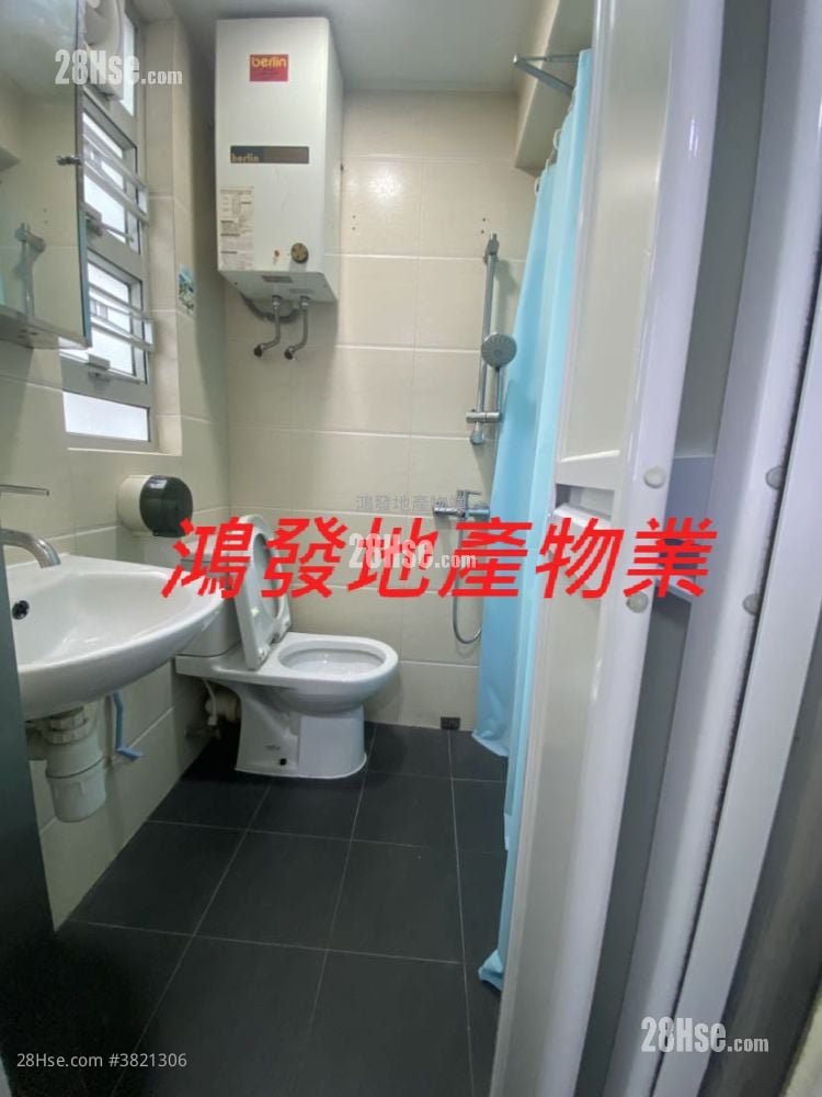 Lok Hing Mansion Sell 2 Bedrooms , 1 Bathroom 372 ft²