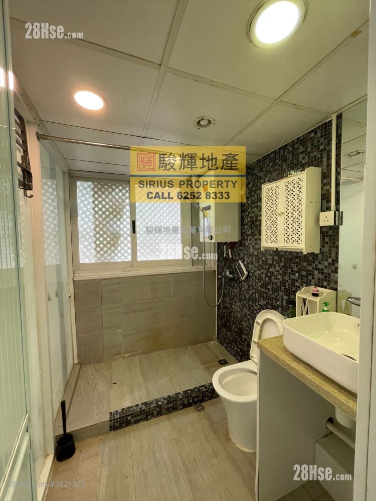 Tak Lee Building Rental 207 ft²