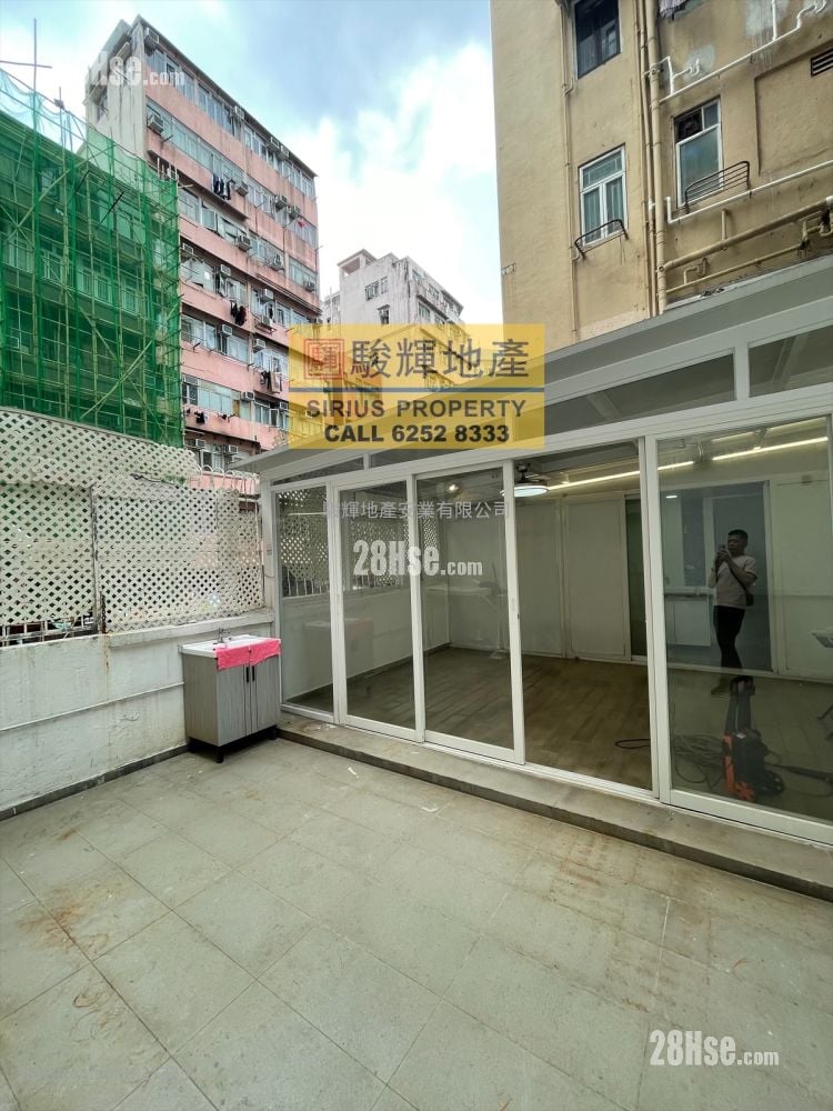 Tak Lee Building Rental 207 ft²