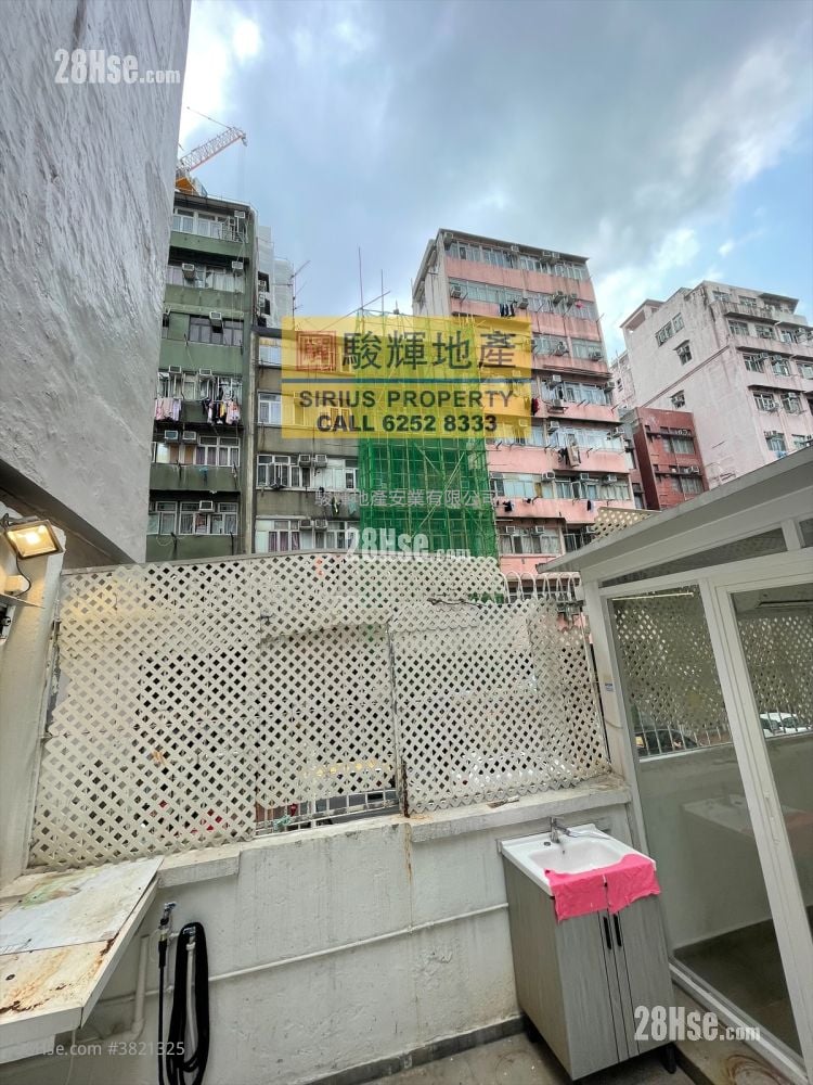 Tak Lee Building Rental 207 ft²