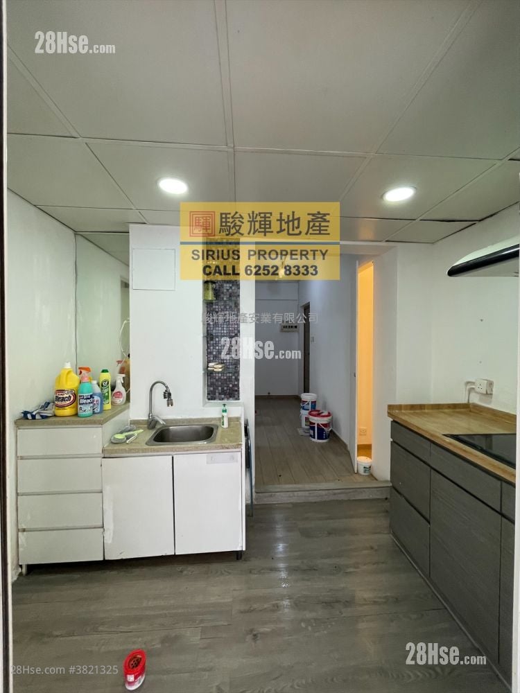 Tak Lee Building Rental 207 ft²