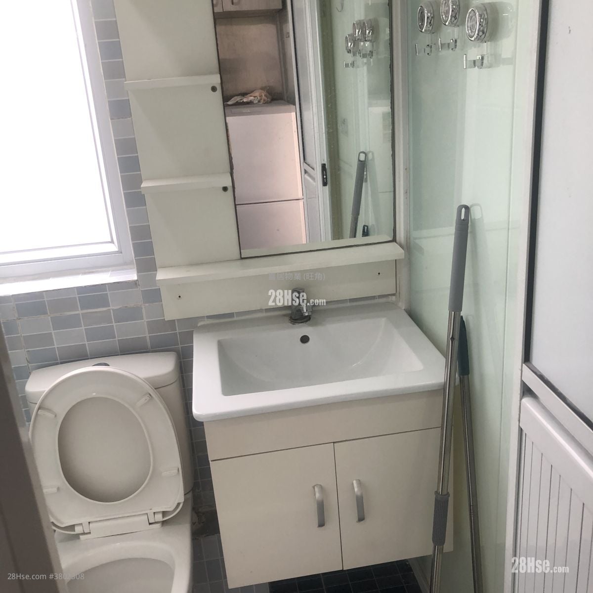Pat Chun Mansion Sell 2 Bedrooms , 1 Bathroom 246 ft²