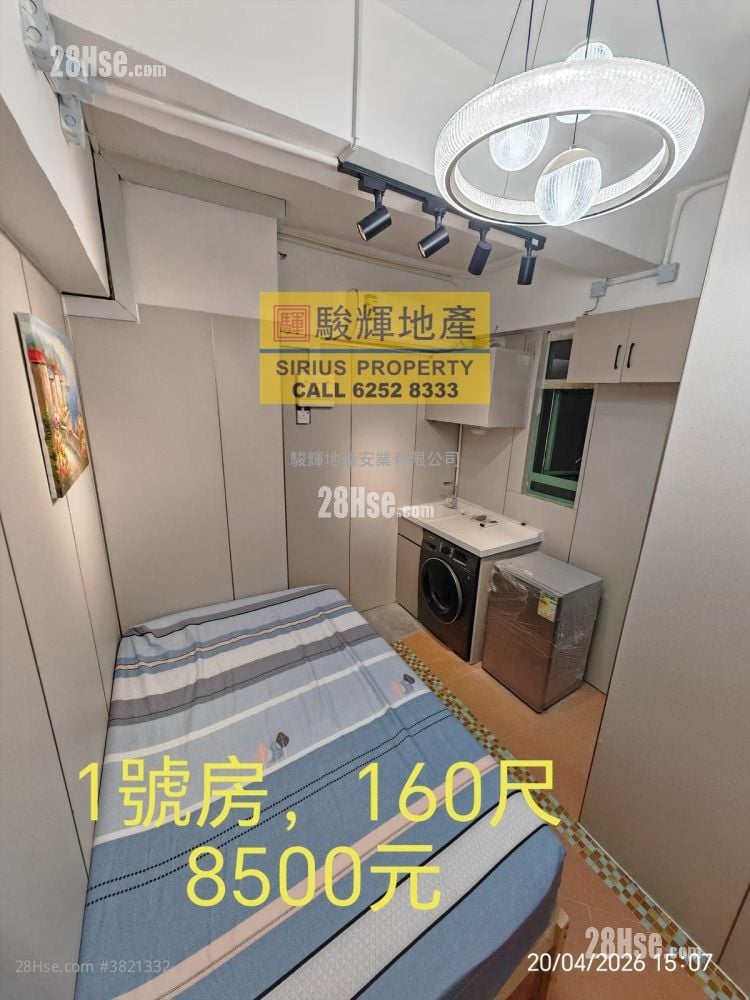 金德大厦 租盘 180 平方尺